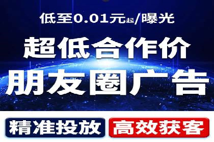 百度竞价排名策略解析：一家公司的广告投放策略全揭秘